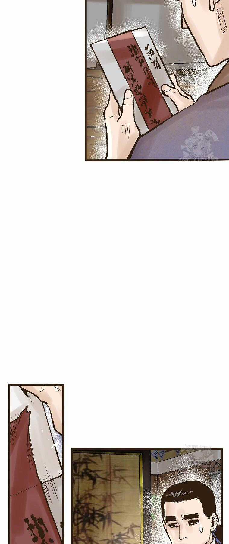 Quỷ Công Di Lục Chapter 20 trang 32