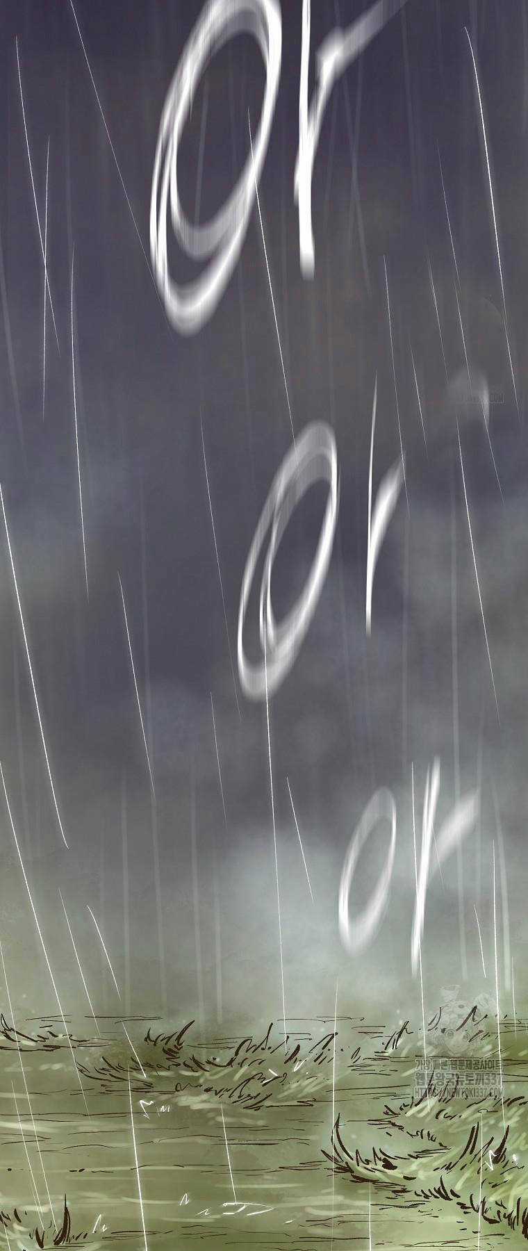 Quỷ Công Di Lục Chapter 20 trang 8