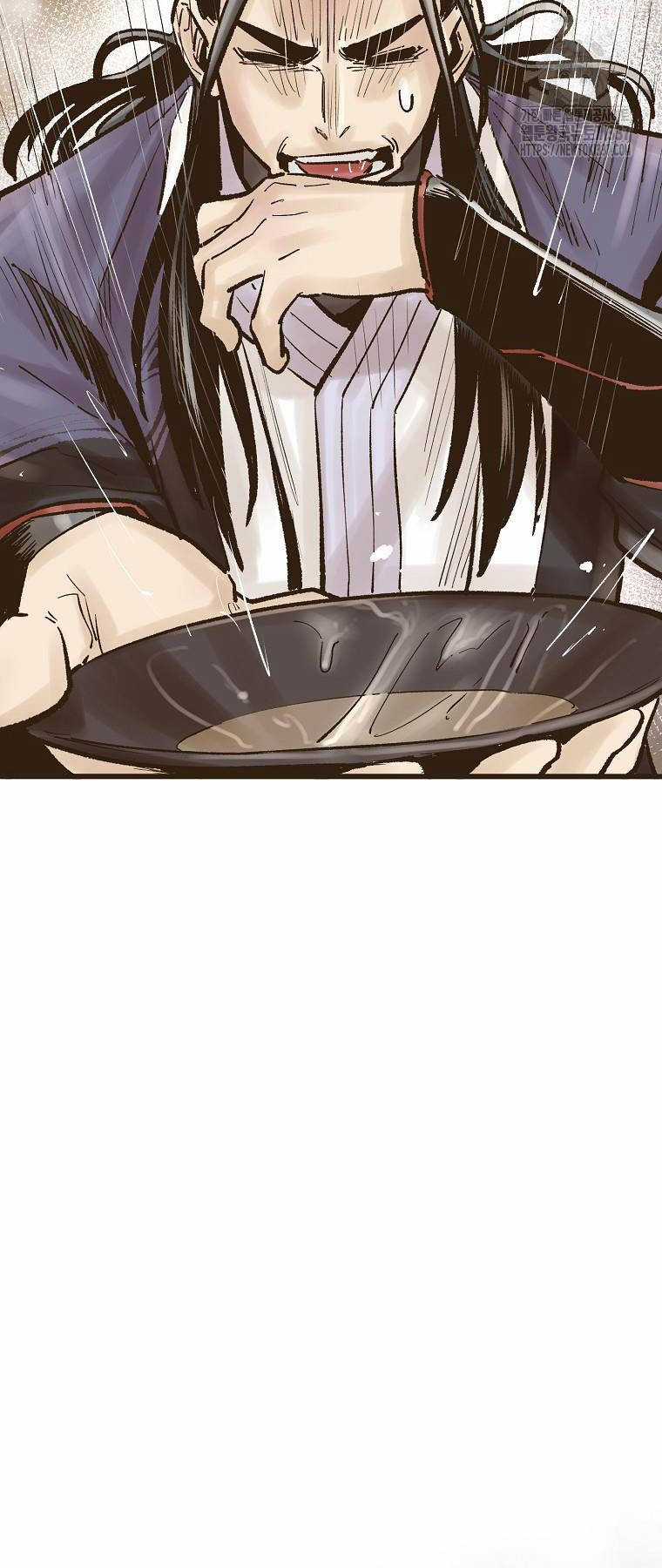 Quỷ Công Di Lục Chapter 20 trang 85