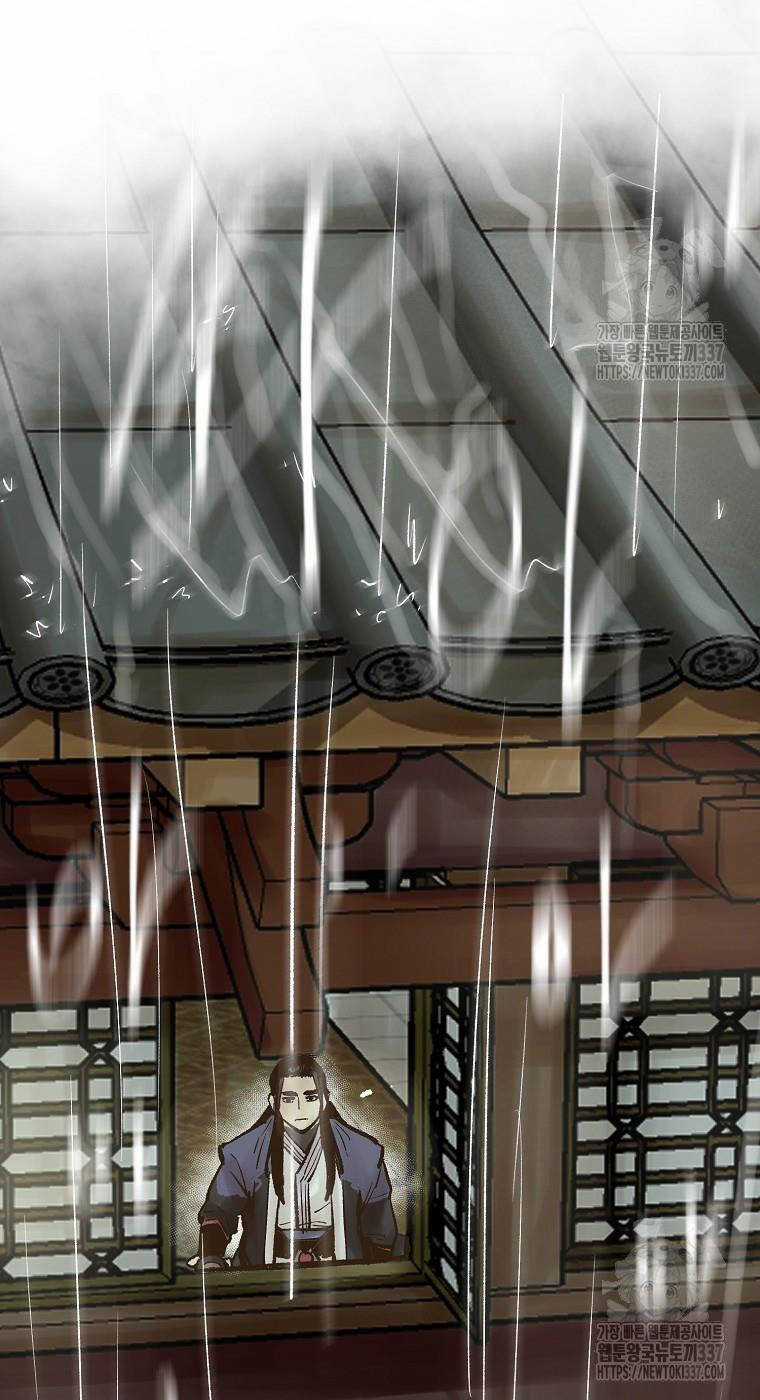 Quỷ Công Di Lục Chapter 20 trang 86