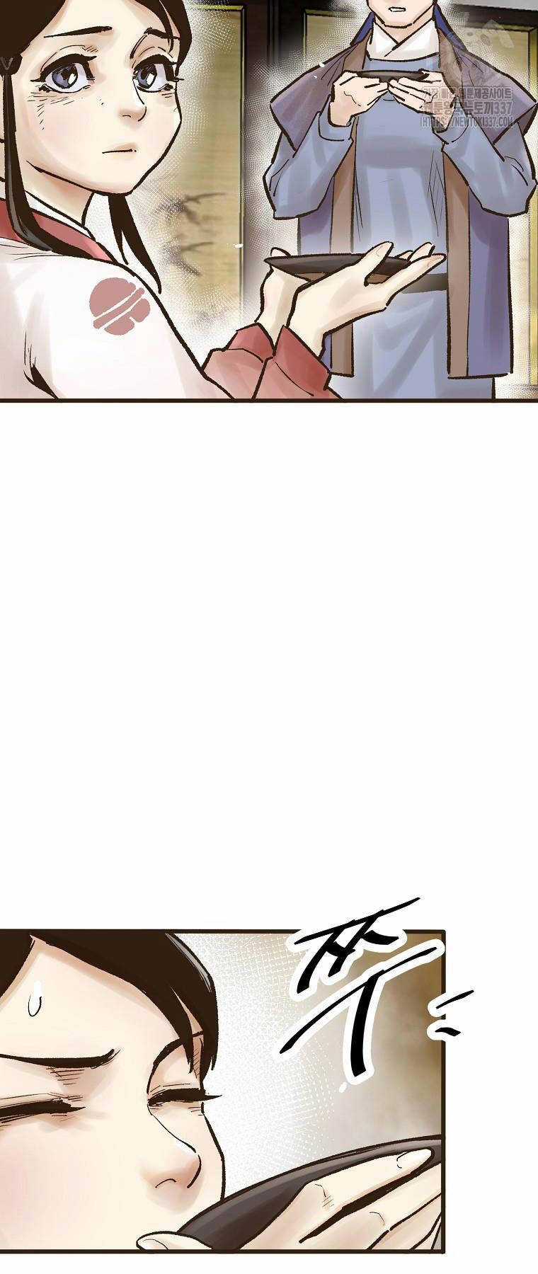 Quỷ Công Di Lục Chapter 20 trang 88