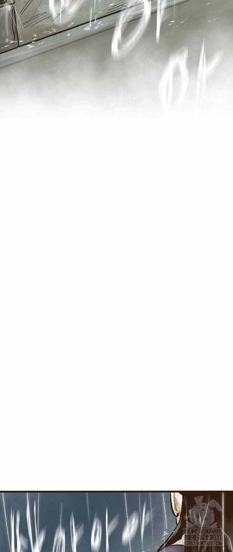 Quỷ Công Di Lục Chapter 20 trang 91