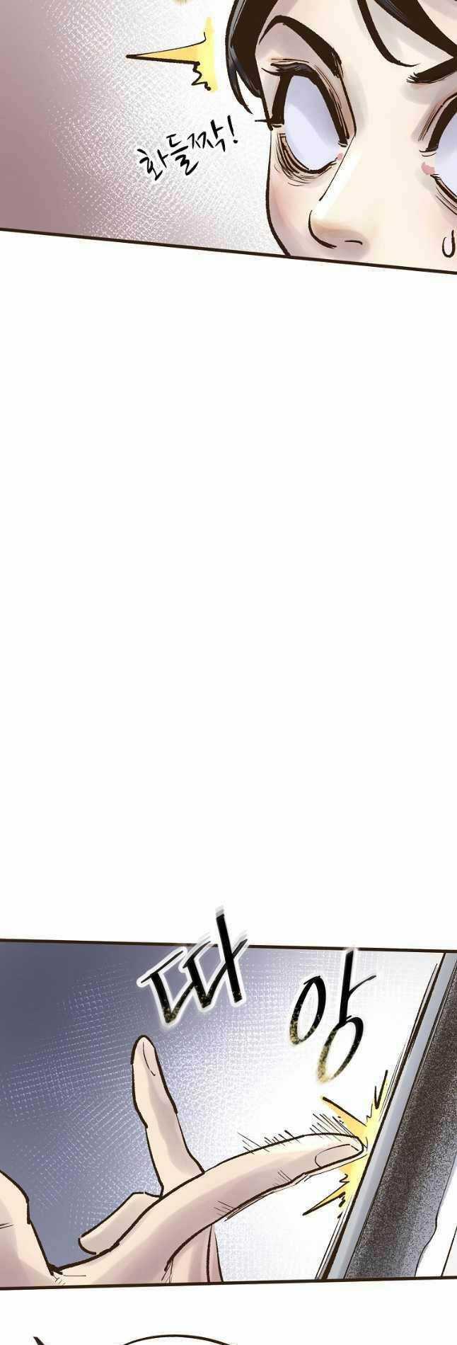 Quỷ Công Di Lục Chapter 21 trang 25