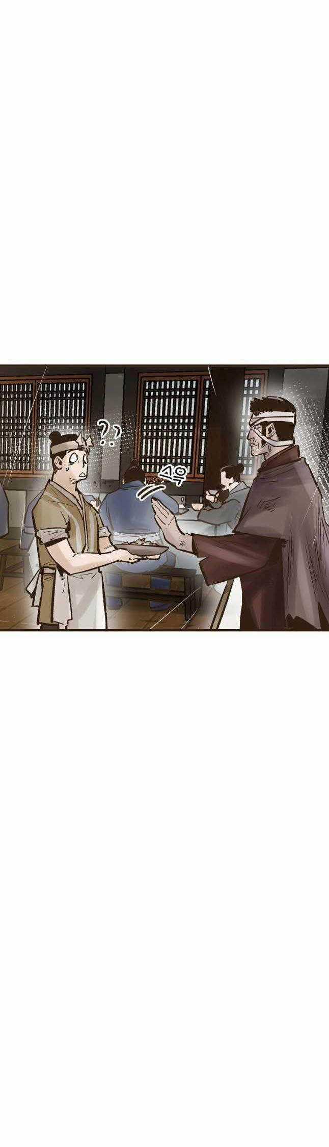 Quỷ Công Di Lục Chapter 21 trang 6