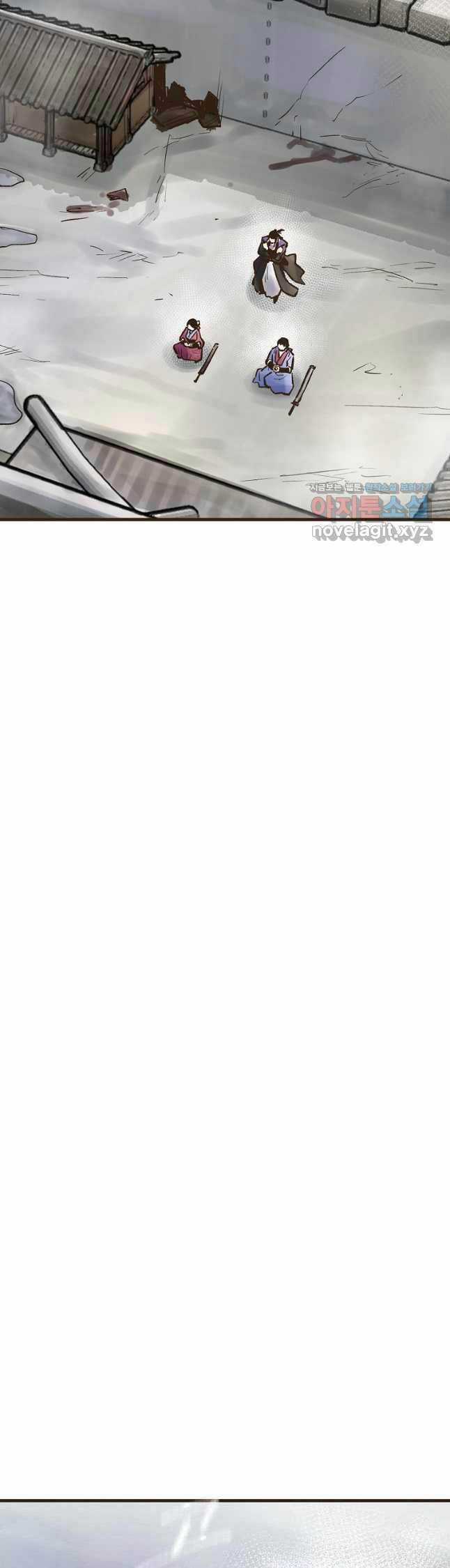 Quỷ Công Di Lục Chapter 21 trang 67