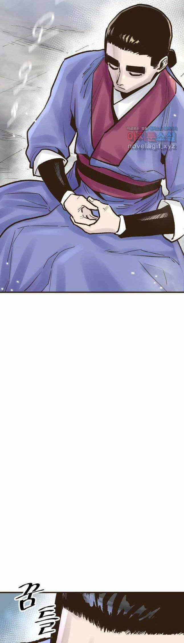 Quỷ Công Di Lục Chapter 21 trang 68