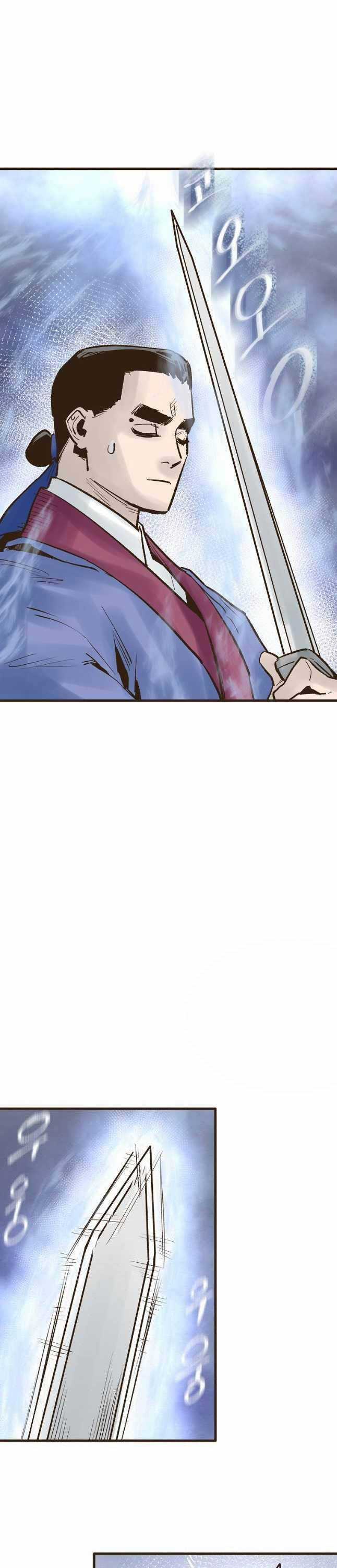 Quỷ Công Di Lục Chapter 22 trang 20