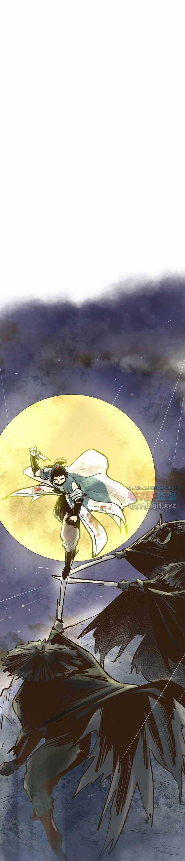 Quỷ Công Di Lục Chapter 23 trang 10