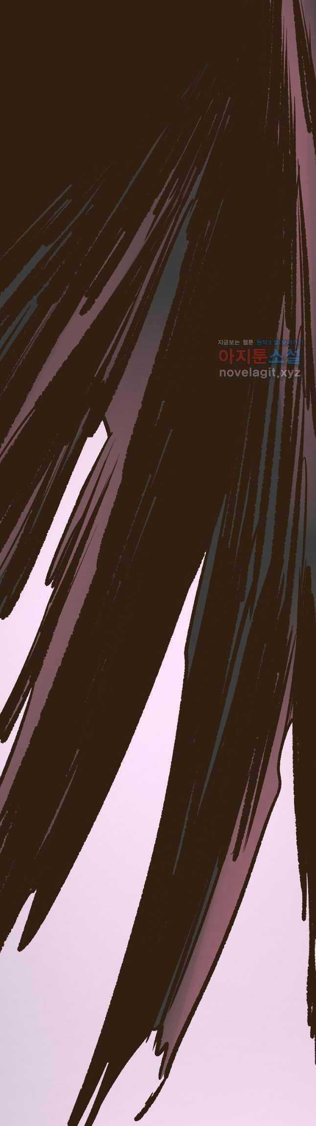 Quỷ Công Di Lục Chapter 23 trang 13