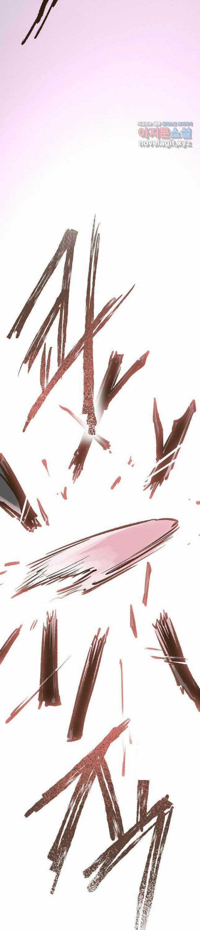 Quỷ Công Di Lục Chapter 23 trang 14