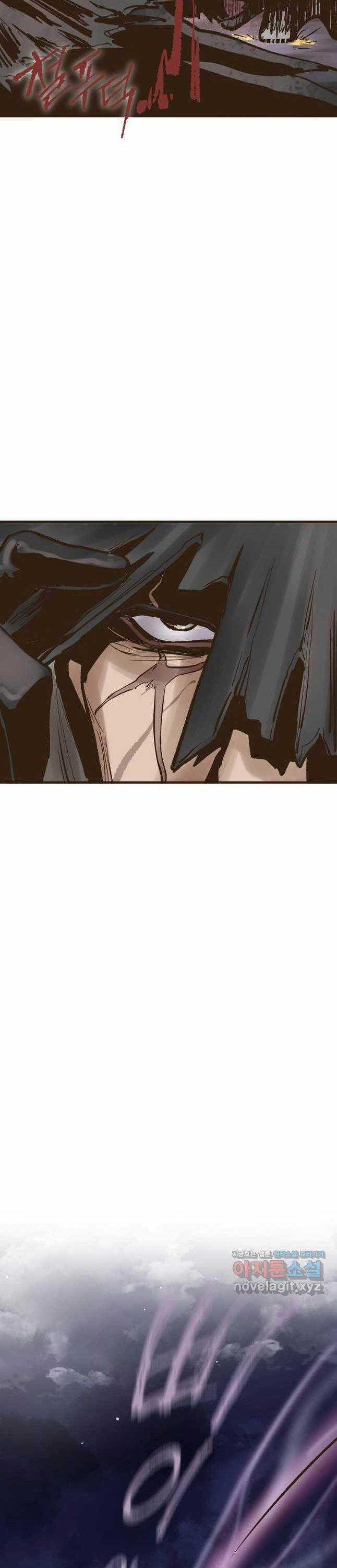 Quỷ Công Di Lục Chapter 23 trang 16