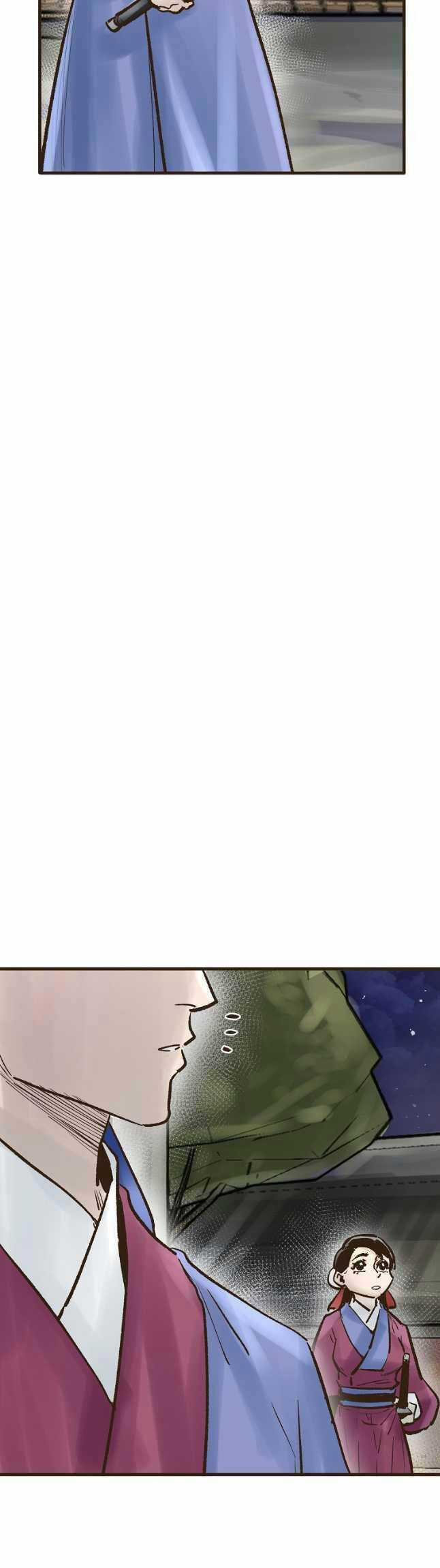 Quỷ Công Di Lục Chapter 23 trang 33