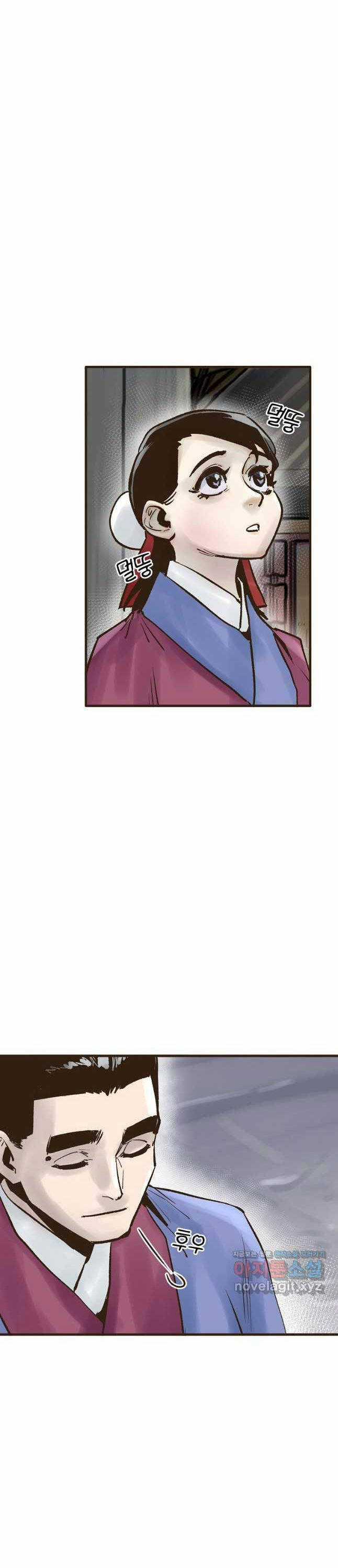 Quỷ Công Di Lục Chapter 23 trang 34