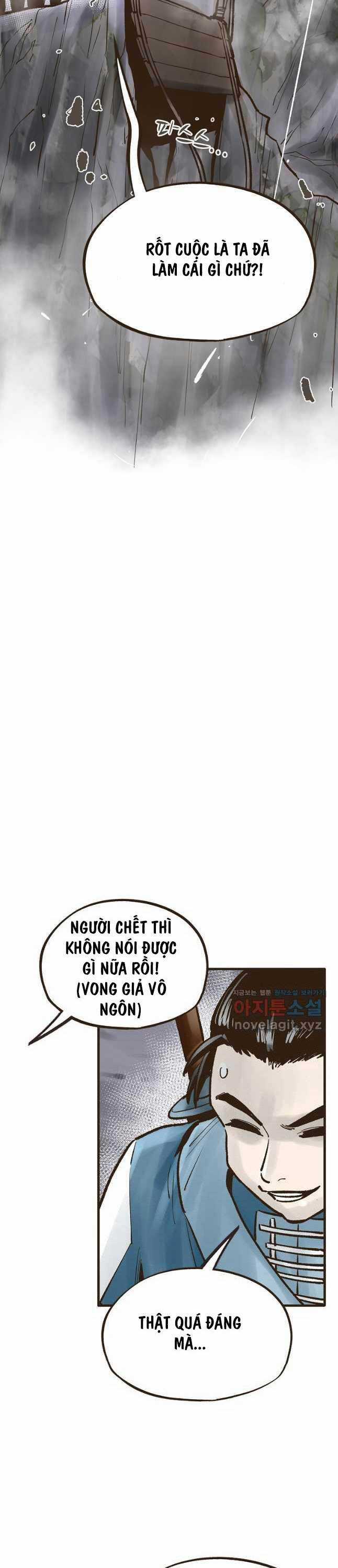 Quỷ Công Di Lục Chapter 23 trang 4