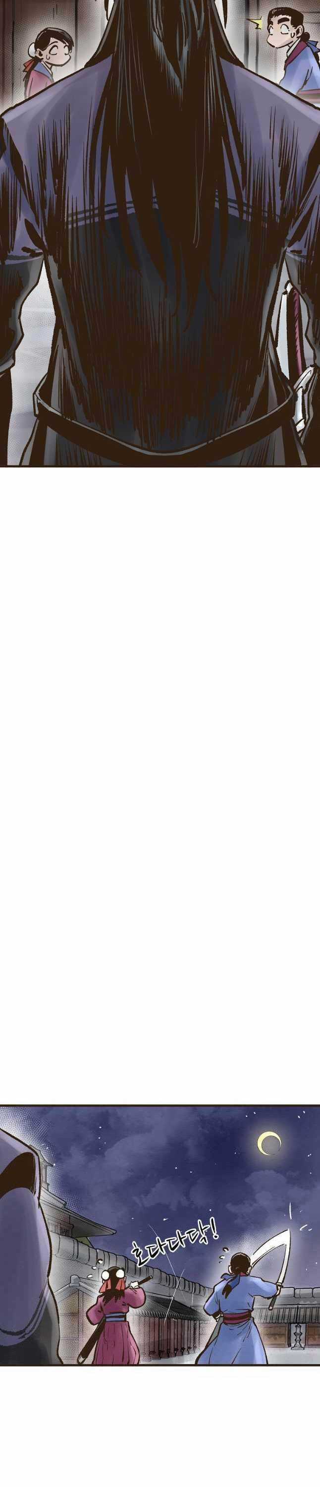 Quỷ Công Di Lục Chapter 23 trang 40