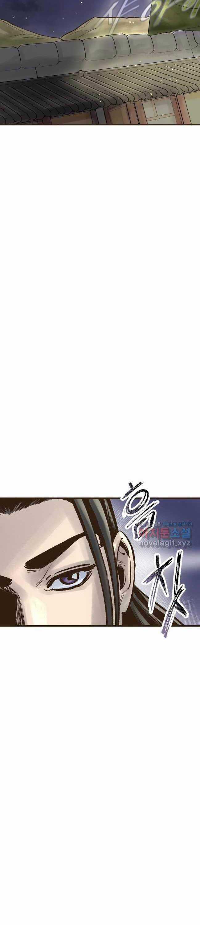 Quỷ Công Di Lục Chapter 24 trang 10