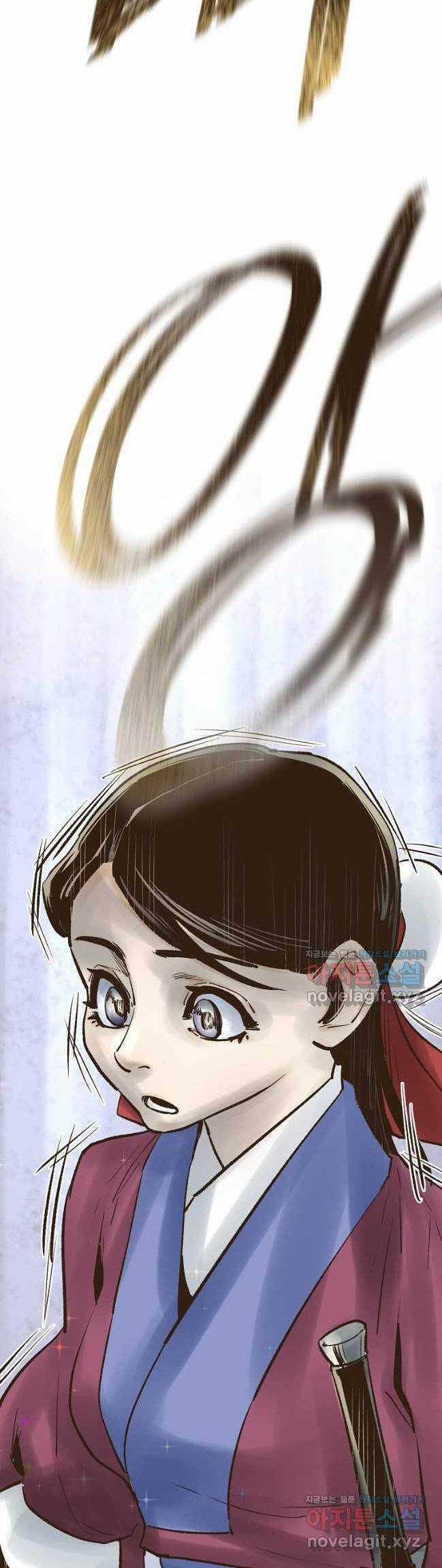 Quỷ Công Di Lục Chapter 24 trang 39