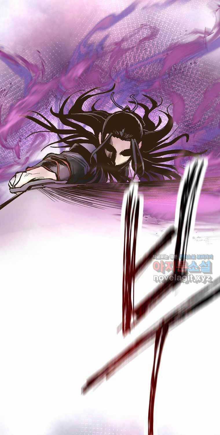 Quỷ Công Di Lục Chapter 25 trang 108