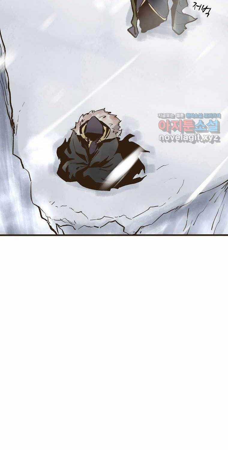 Quỷ Công Di Lục Chapter 25 trang 11