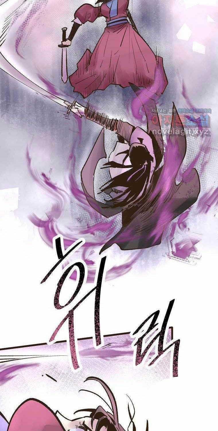 Quỷ Công Di Lục Chapter 25 trang 111