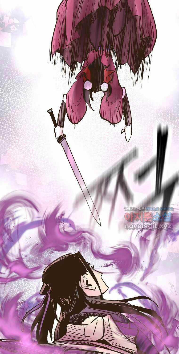 Quỷ Công Di Lục Chapter 25 trang 114