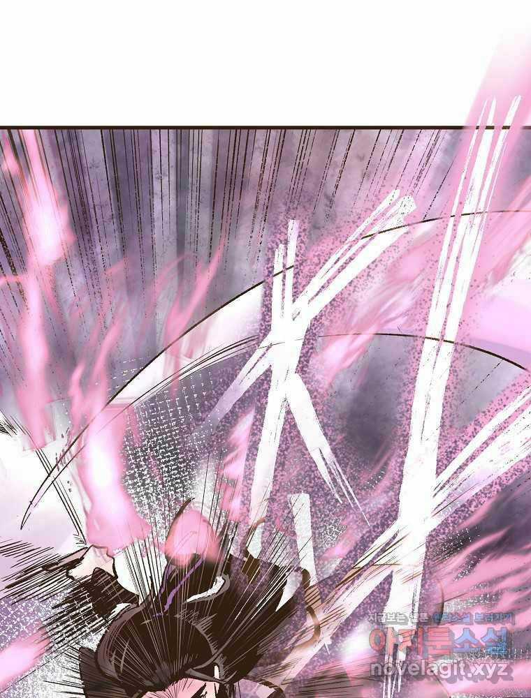 Quỷ Công Di Lục Chapter 25 trang 118