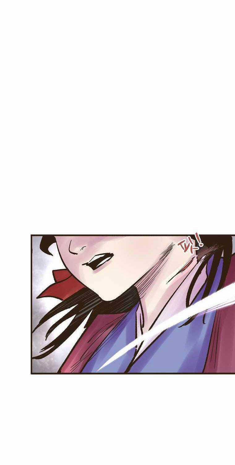 Quỷ Công Di Lục Chapter 25 trang 120