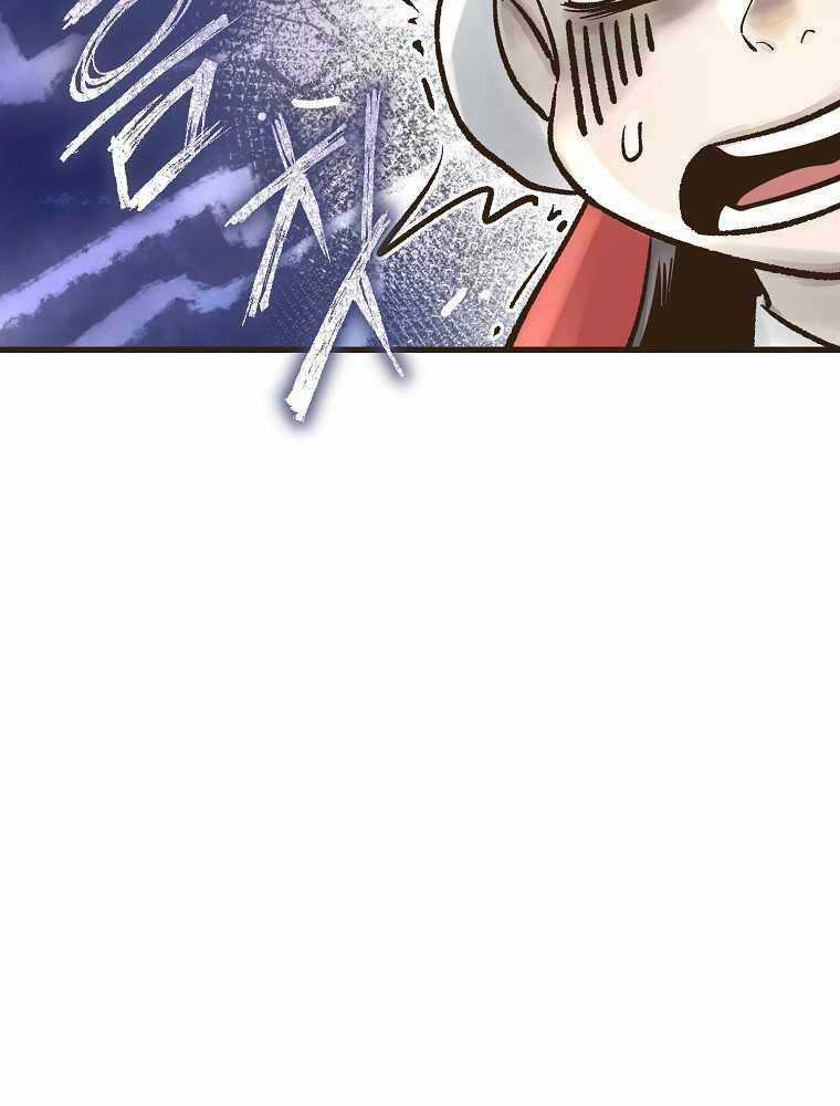 Quỷ Công Di Lục Chapter 25 trang 152