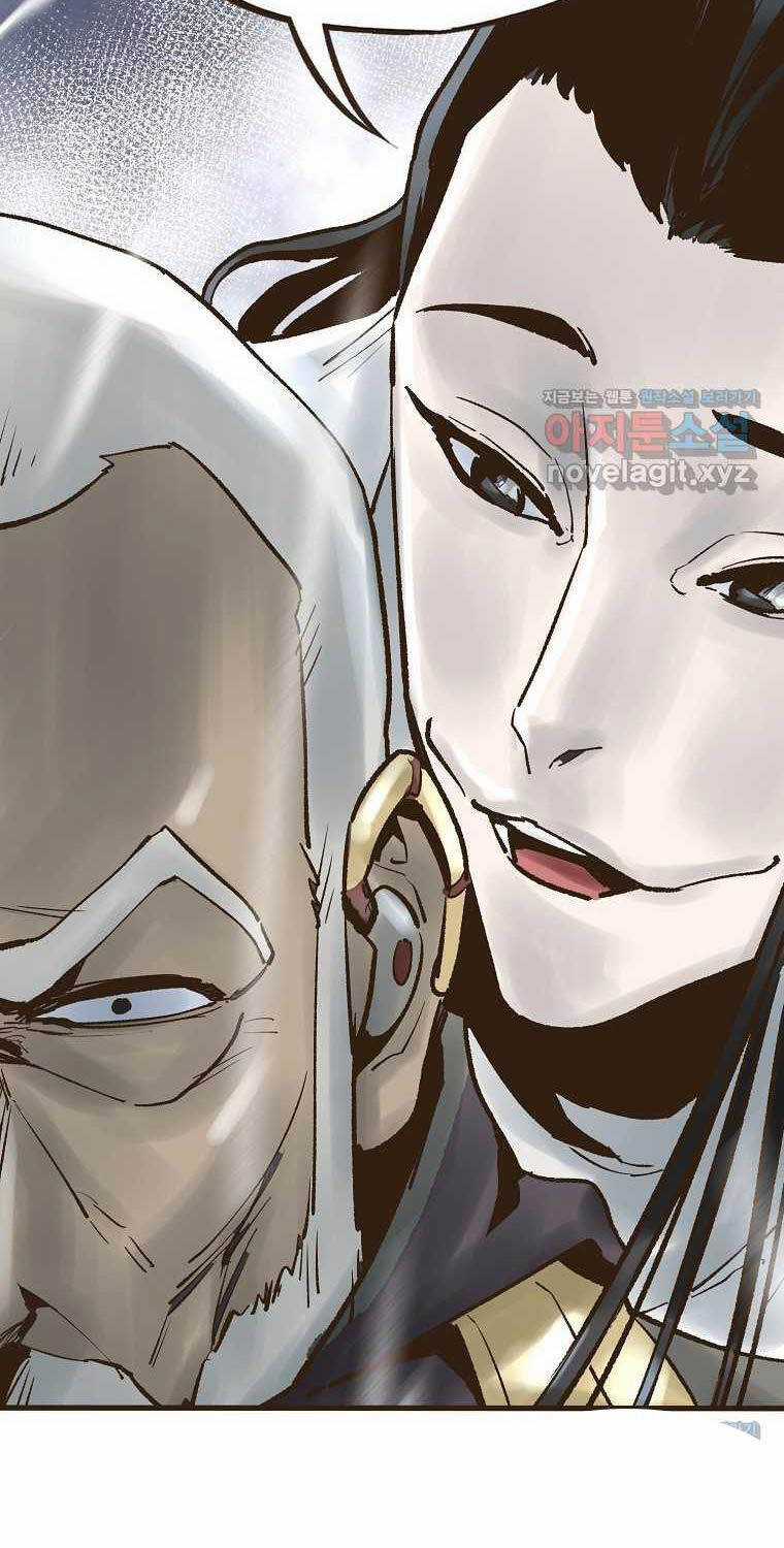 Quỷ Công Di Lục Chapter 25 trang 37