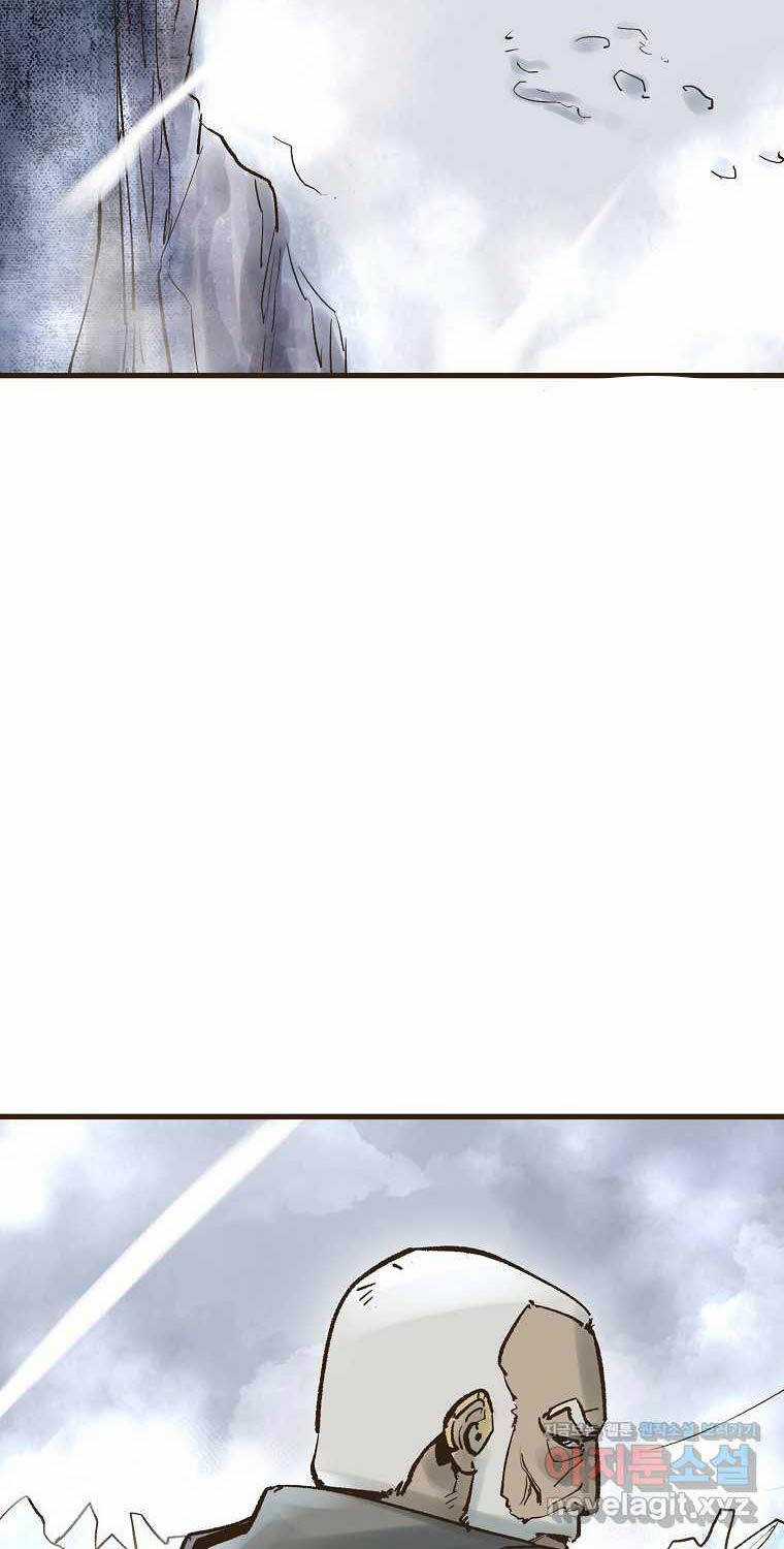 Quỷ Công Di Lục Chapter 25 trang 58