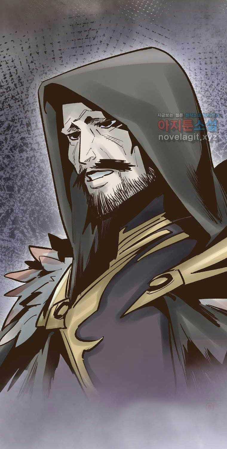 Quỷ Công Di Lục Chapter 25 trang 60