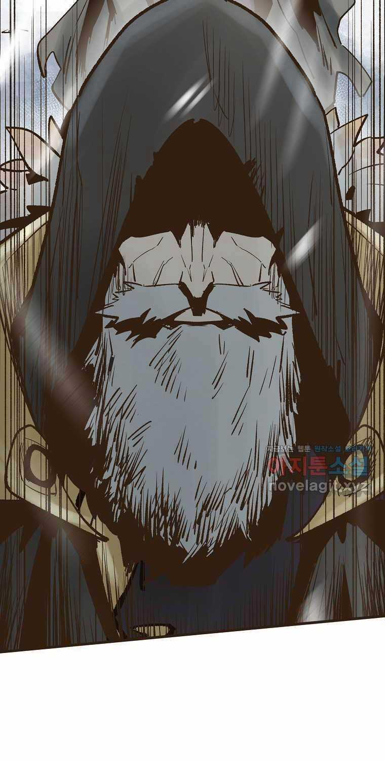 Quỷ Công Di Lục Chapter 25 trang 68