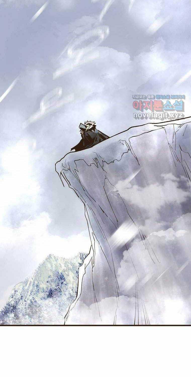 Quỷ Công Di Lục Chapter 25 trang 7