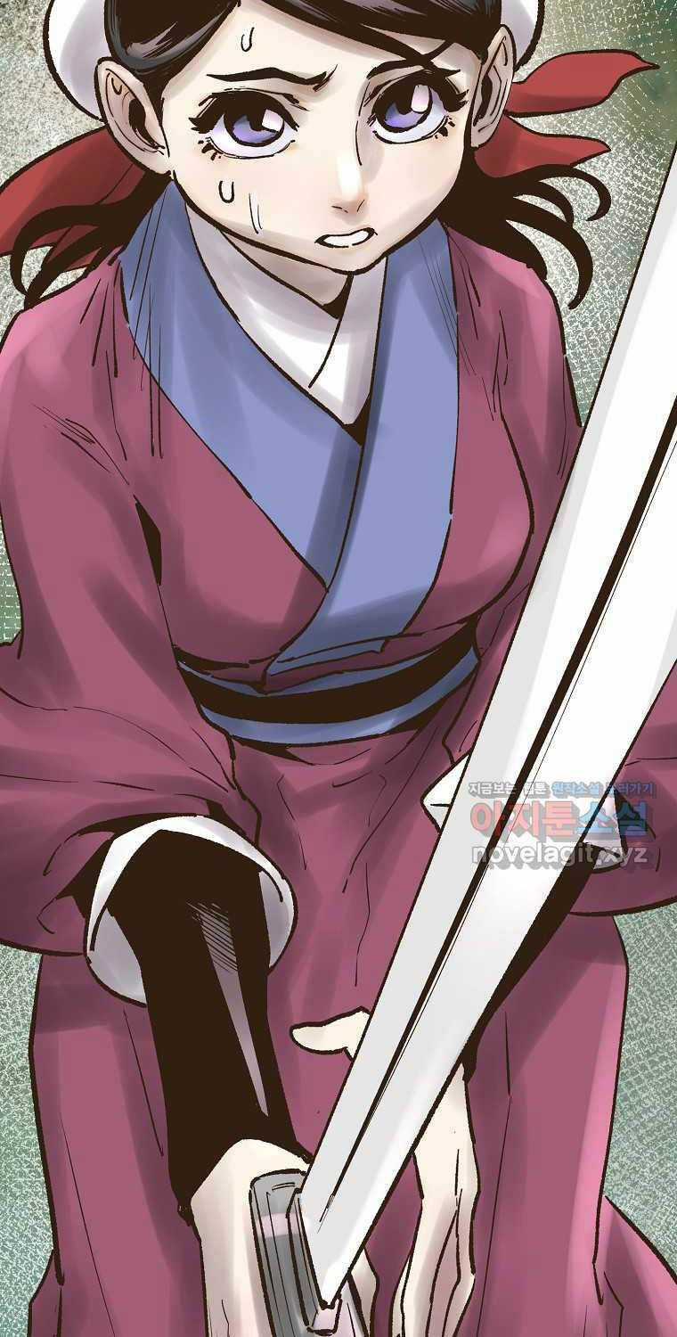 Quỷ Công Di Lục Chapter 25 trang 74