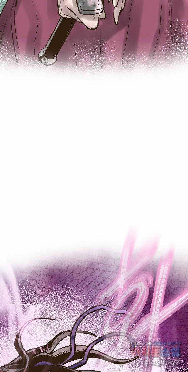 Quỷ Công Di Lục Chapter 25 trang 75