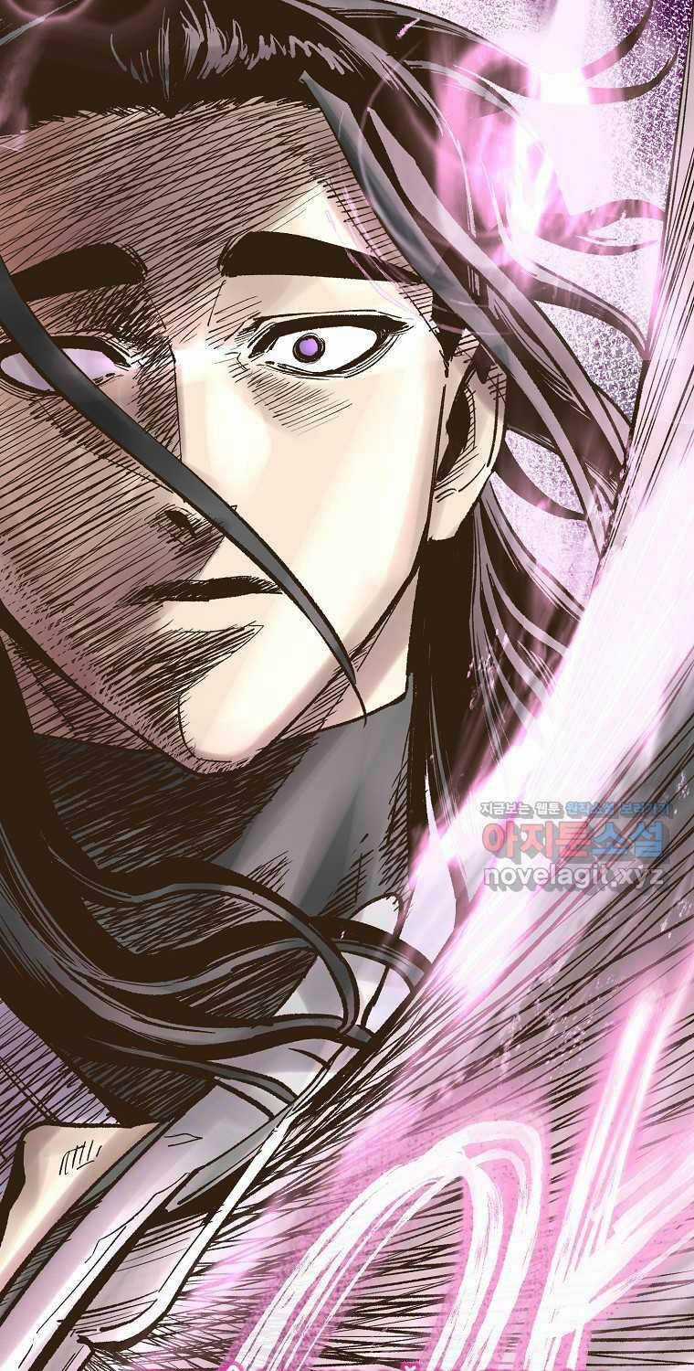 Quỷ Công Di Lục Chapter 25 trang 76