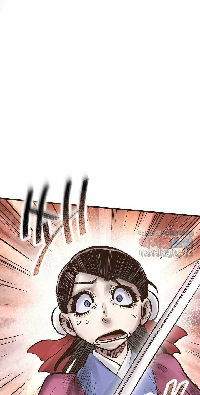 Quỷ Công Di Lục Chapter 25 trang 78