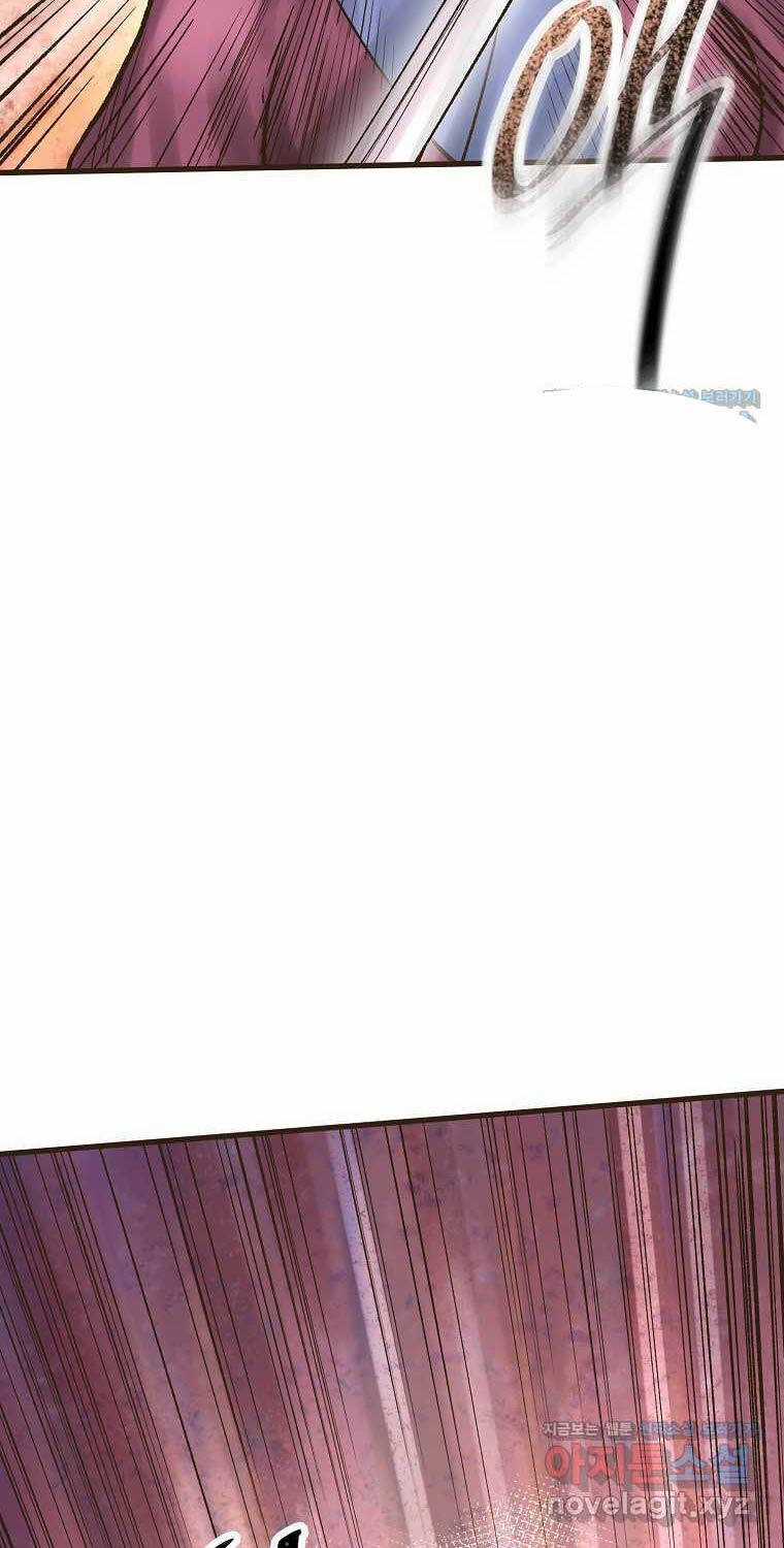 Quỷ Công Di Lục Chapter 25 trang 79