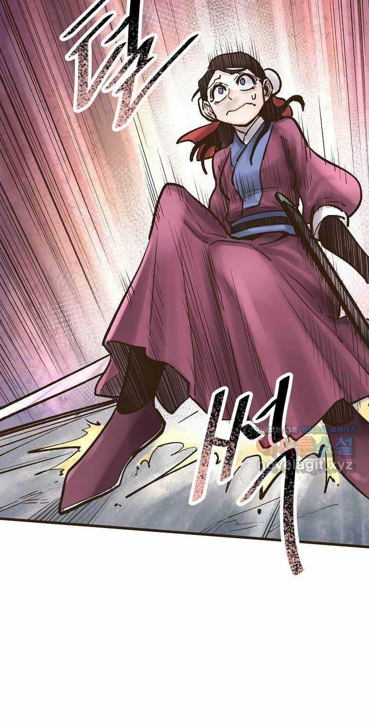 Quỷ Công Di Lục Chapter 25 trang 80