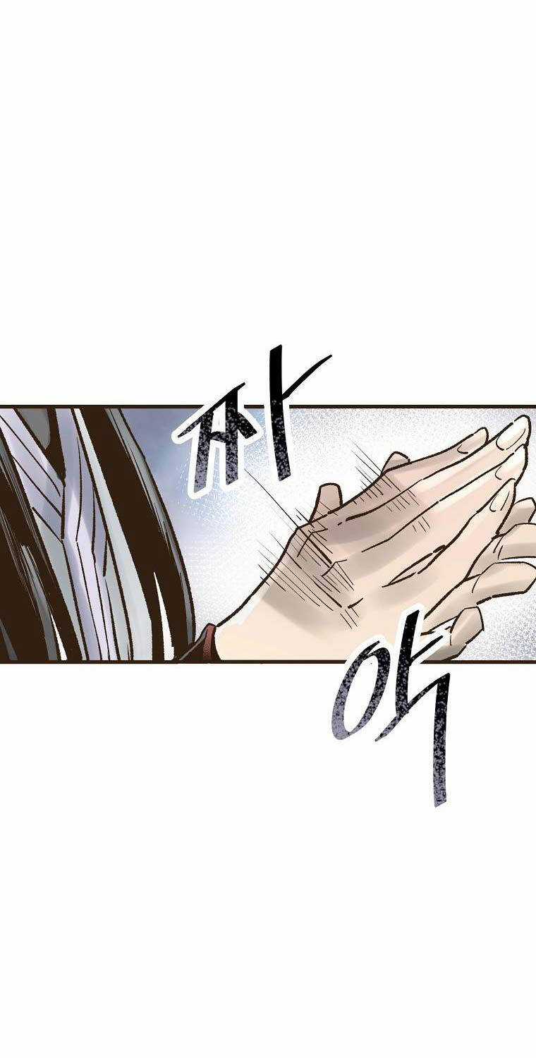 Quỷ Công Di Lục Chapter 26 trang 15