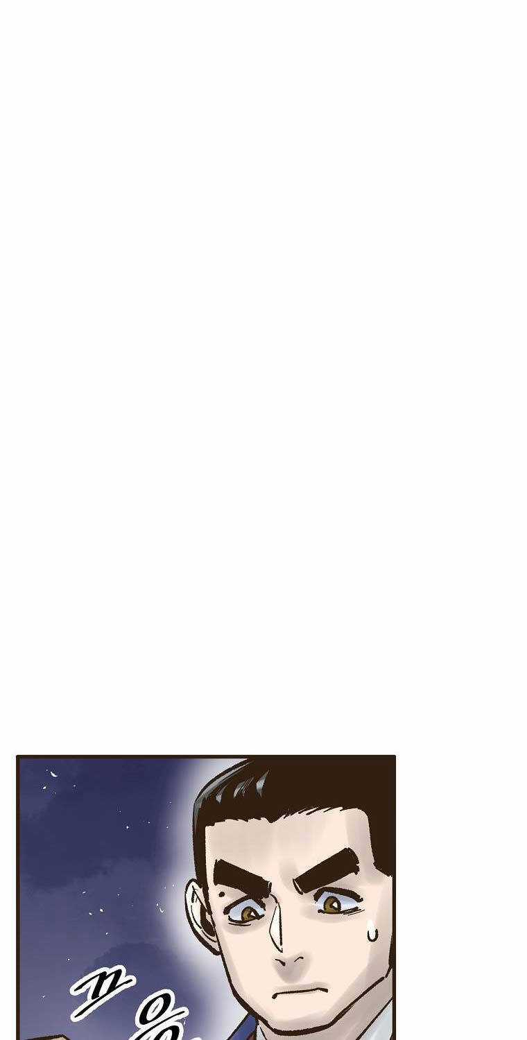 Quỷ Công Di Lục Chapter 26 trang 23