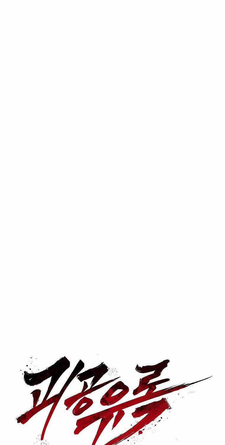 Quỷ Công Di Lục Chapter 26 trang 37