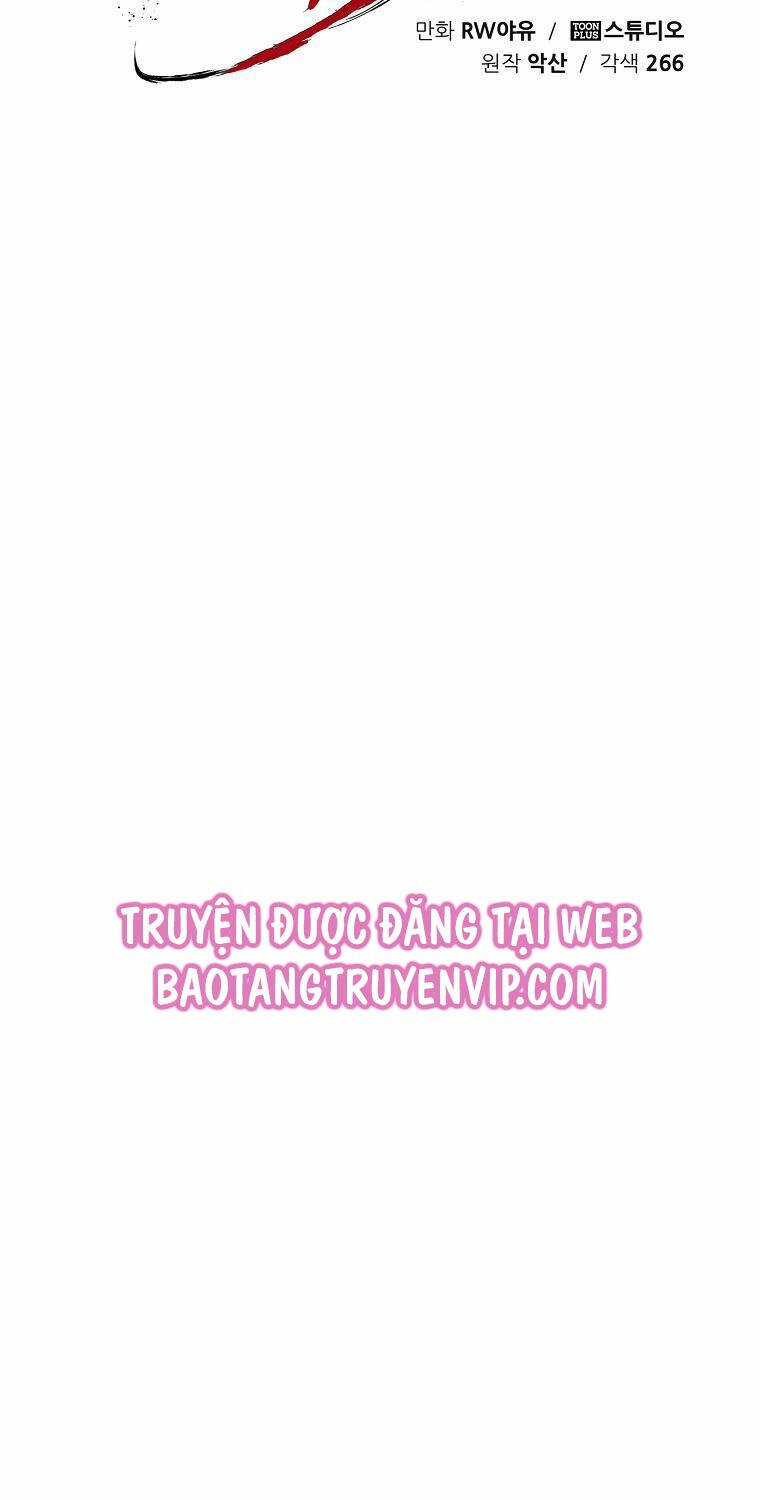 Quỷ Công Di Lục Chapter 26 trang 38