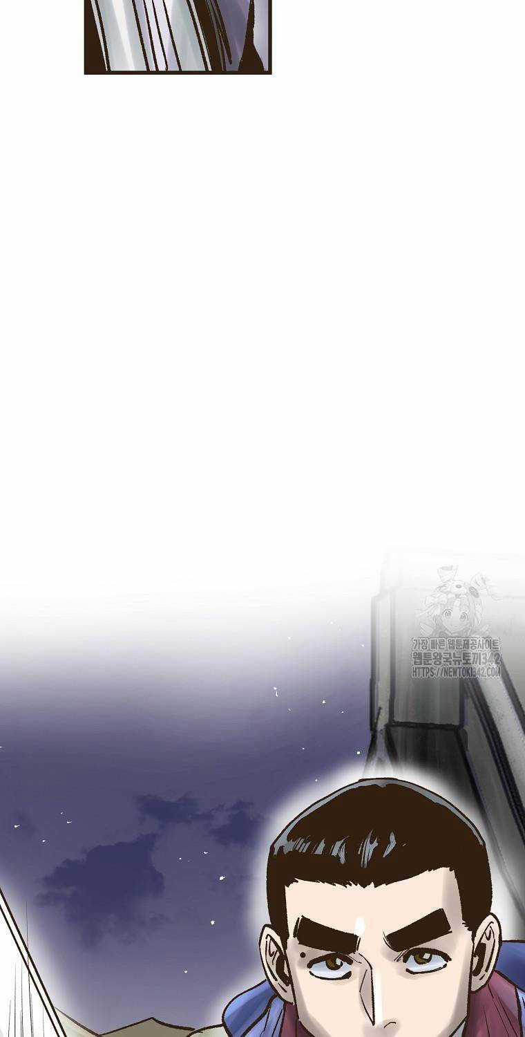 Quỷ Công Di Lục Chapter 26 trang 4