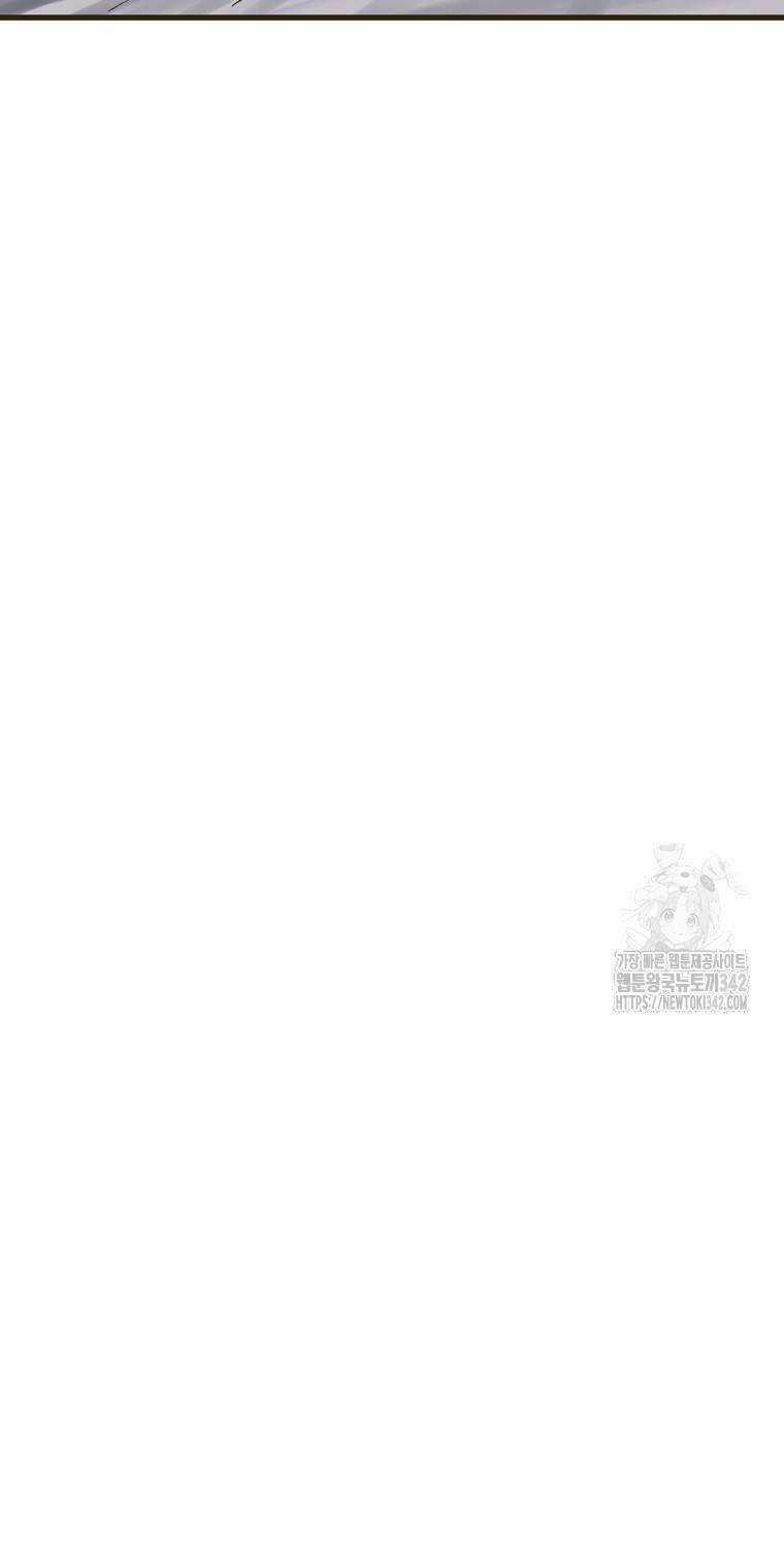 Quỷ Công Di Lục Chapter 26 trang 40