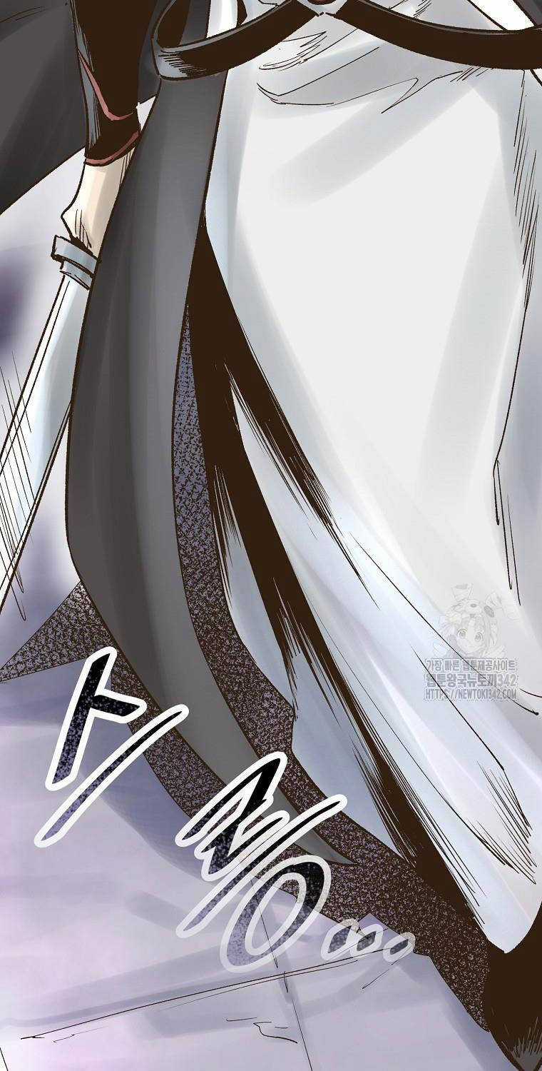 Quỷ Công Di Lục Chapter 26 trang 42