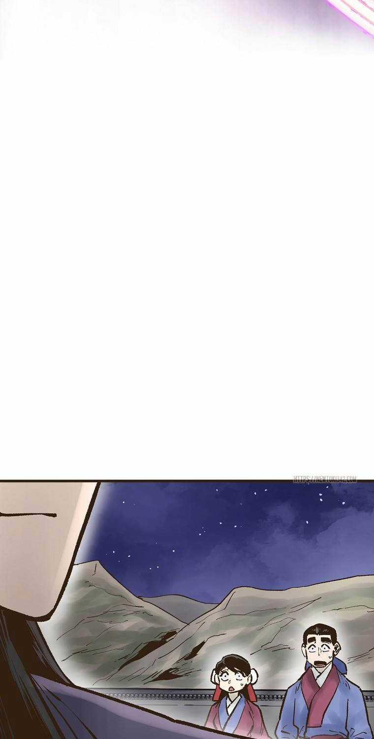 Quỷ Công Di Lục Chapter 26 trang 48