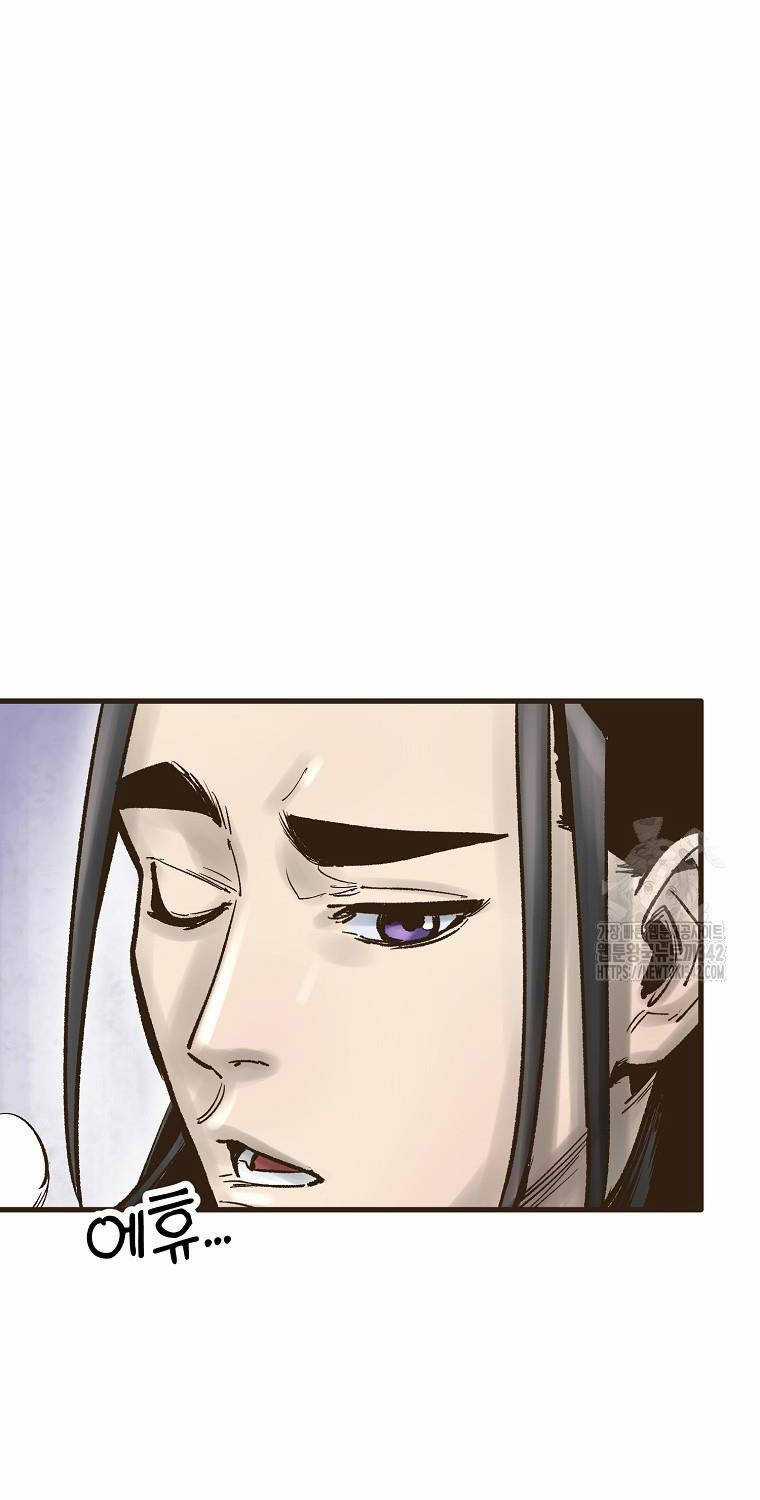 Quỷ Công Di Lục Chapter 26 trang 52