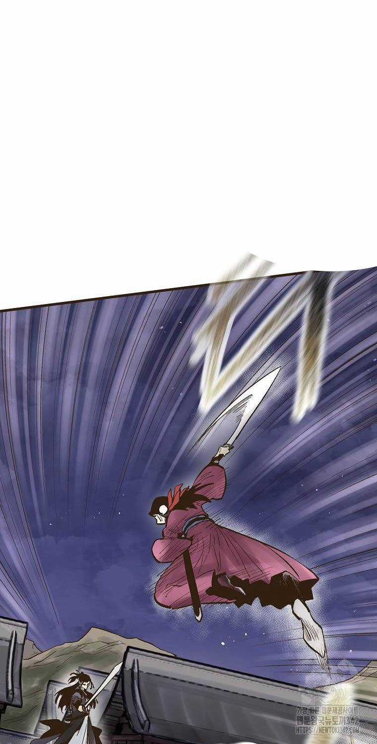 Quỷ Công Di Lục Chapter 26 trang 71