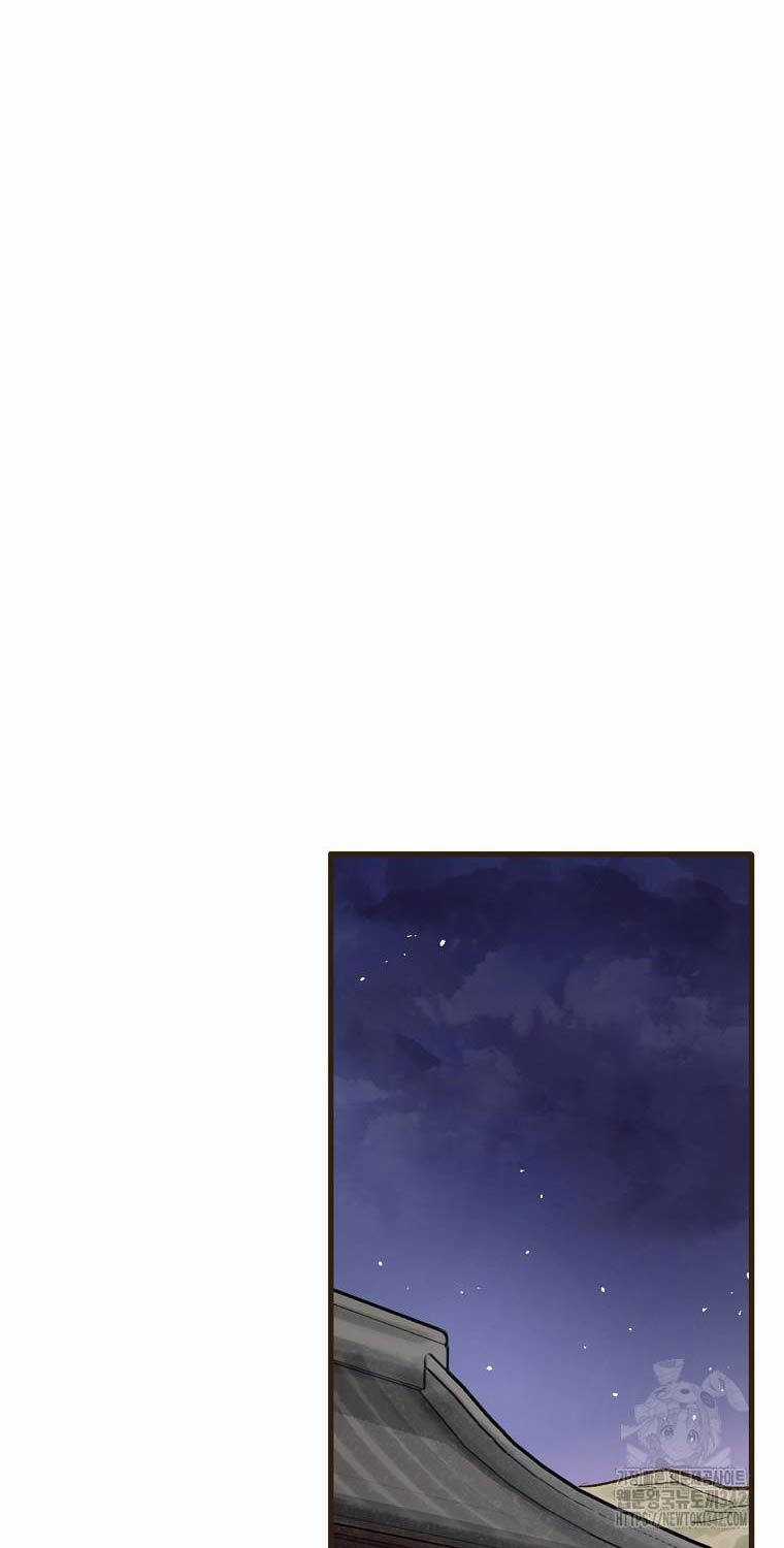 Quỷ Công Di Lục Chapter 26 trang 77